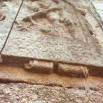 Click para ampliar. Pulsa en el nombre para ver la ficha. cipo funerario 2?